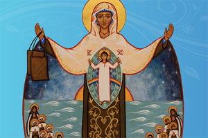 Novena to Our Lady of Mount Carmel [2024]
